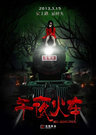 京都薬科大学传媒毕业证